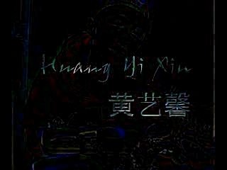 Back Dorm boys (Love's Encouragement)