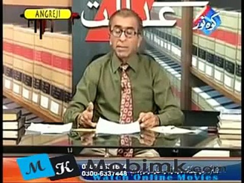 Chacha Boota Insaf Wala - Funny Punjabi Totay - Talaq Muqadma -