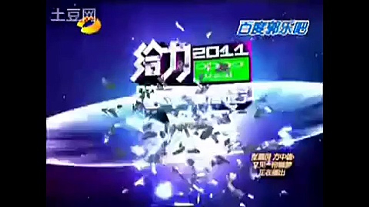[HD] 101218 SNSD-2011 New Year's Eve Concert[Trailer]@ Hunan TV