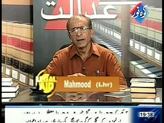 Angreji Chacha Boota About Veena Malik 2015