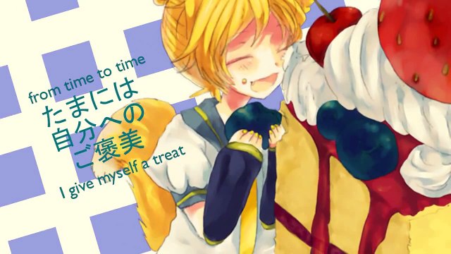 スイート♡マジック Sweet Magic 鏡音リン・レン Kagamine Rin/Len PV subs