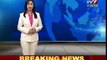 Sunny Leone's “CONDOM “ad Increase RAPE Cases Says Atul Kumar Anjan -TV9