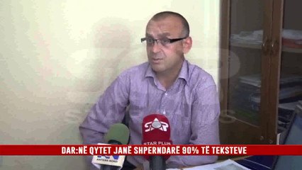 90% e Teksteve Janë Shpërndarë në Qytet 🏙️