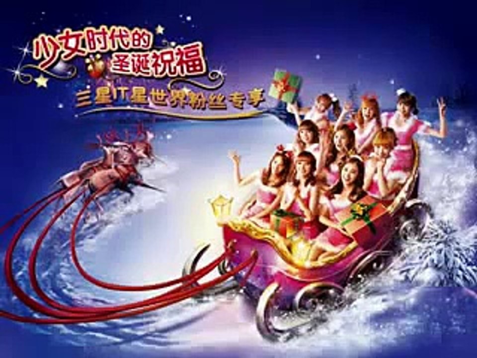 101226 SNSD-Christmas Wishes@Samsung China CF Behind Scene