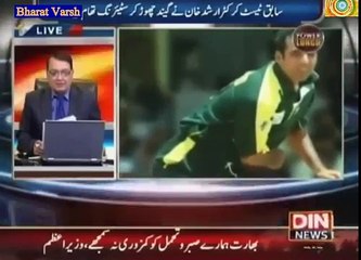 Pakistani former Cricket player driving TAXI car in Australia due to unemployment | Alle Agba