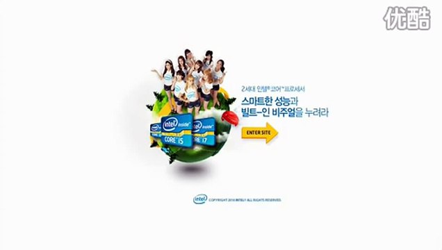 110118 SNSD-Intel Web Page [HQ Audio Ver.]