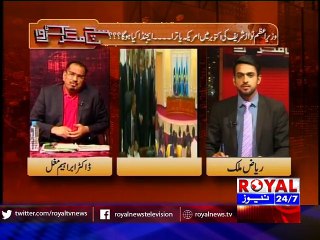 Sach Magar Karwa 2nd September 2015 part 2