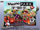 スーパーファミコン全ソフトカタログ#25-前編 (Japanese SNES All Games #25-1)
