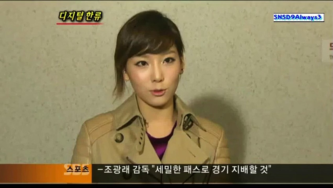110122 SNSD-TaeYeon's Cut [HD] @ News D3sk