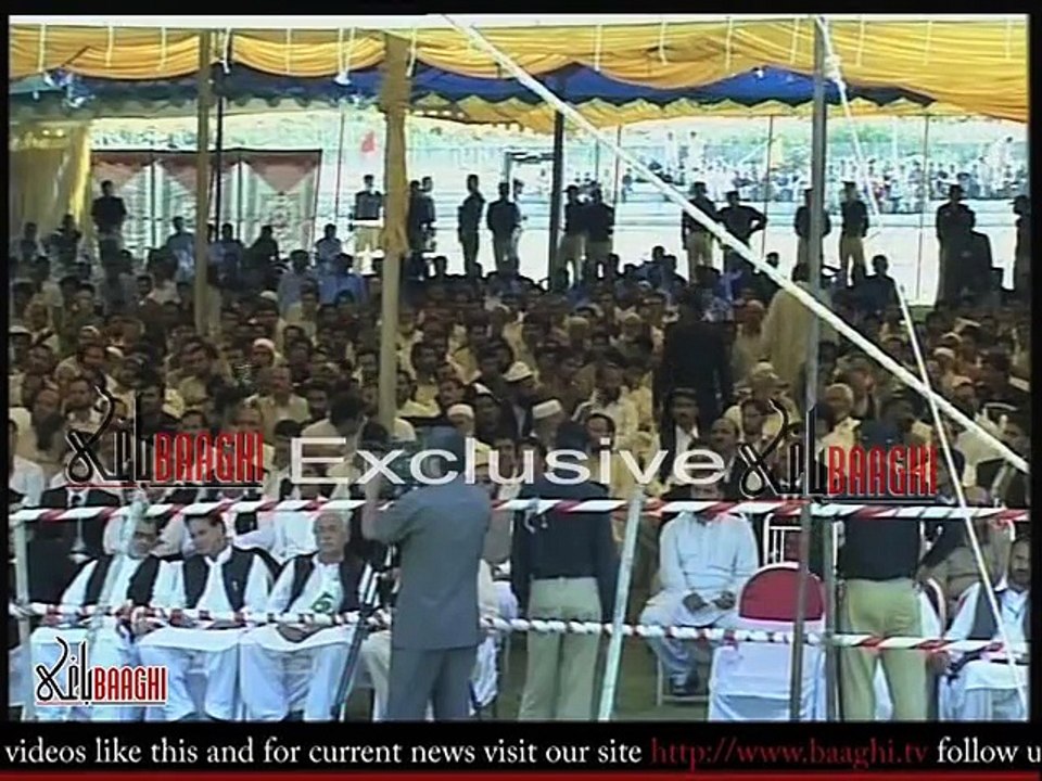 PM ADDRESS 02-09-2015