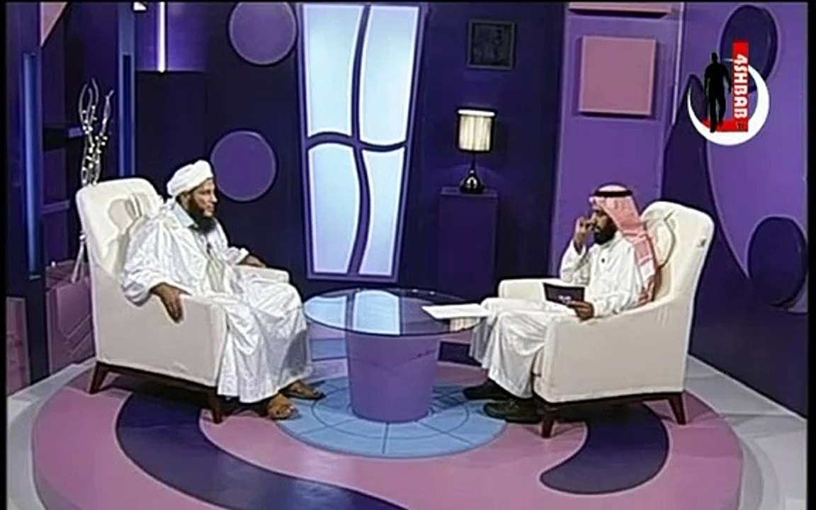 مفاهيم 1 - مقدمة - الدكتور عادل باناعمة