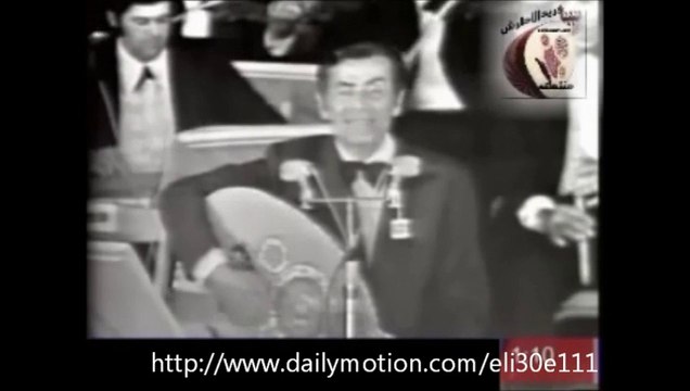 הופעה חיה של פריד אל אטרש - עיש אינתה - קונצרט מלא Farid Al Atrash - Esh Anta - Full