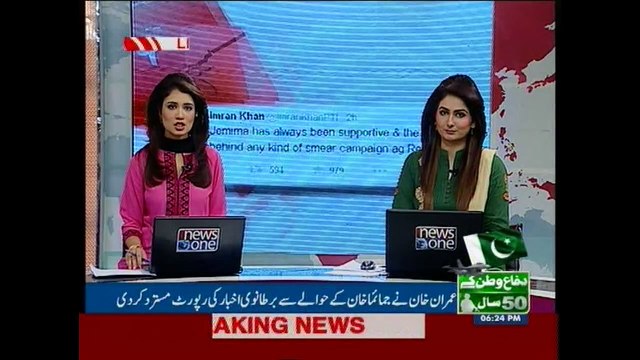 Imran says Jemima not behind anti-Reham smear campaign