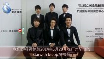140530 Super Junior Message for Starwith K-POP Live In Guangzhou