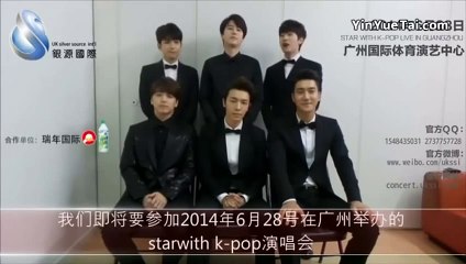 140530 Super Junior Message for Starwith K-POP Live In Guangzhou