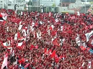 Urawa Reds 柏Vs浦和レッズ