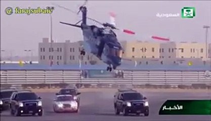 Saudi Prince Protocol