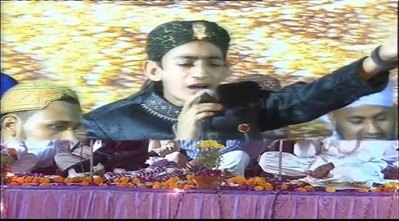 Aaqa Meriyan Akhiyan By Muhammad Umer Farooq Qadri