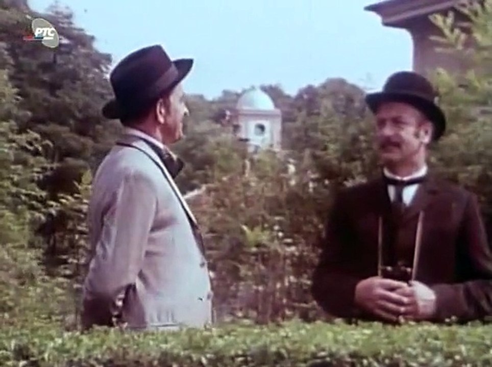 Frontas   1976   /     Domaci film