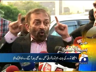 Geo Headlines-03 Sep 2015-1900