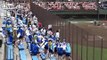 Japanese High School Baseball Player Brings A Lot Of Swagger To The Batter's Box