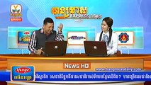 Khmer News, Hang Meas Daily News HDTV, On 03 September 2015