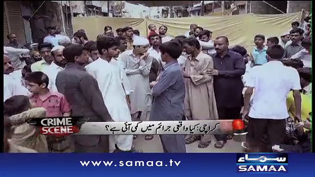 Crime Scene, 03 September 2015