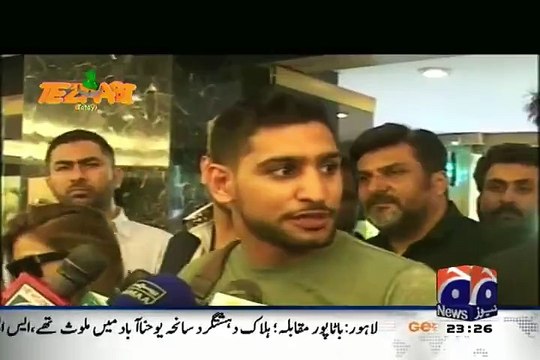 Boxer Amir Khan And His Wife Talking To Media -@_ Hilarious Tezabi Totay Clip