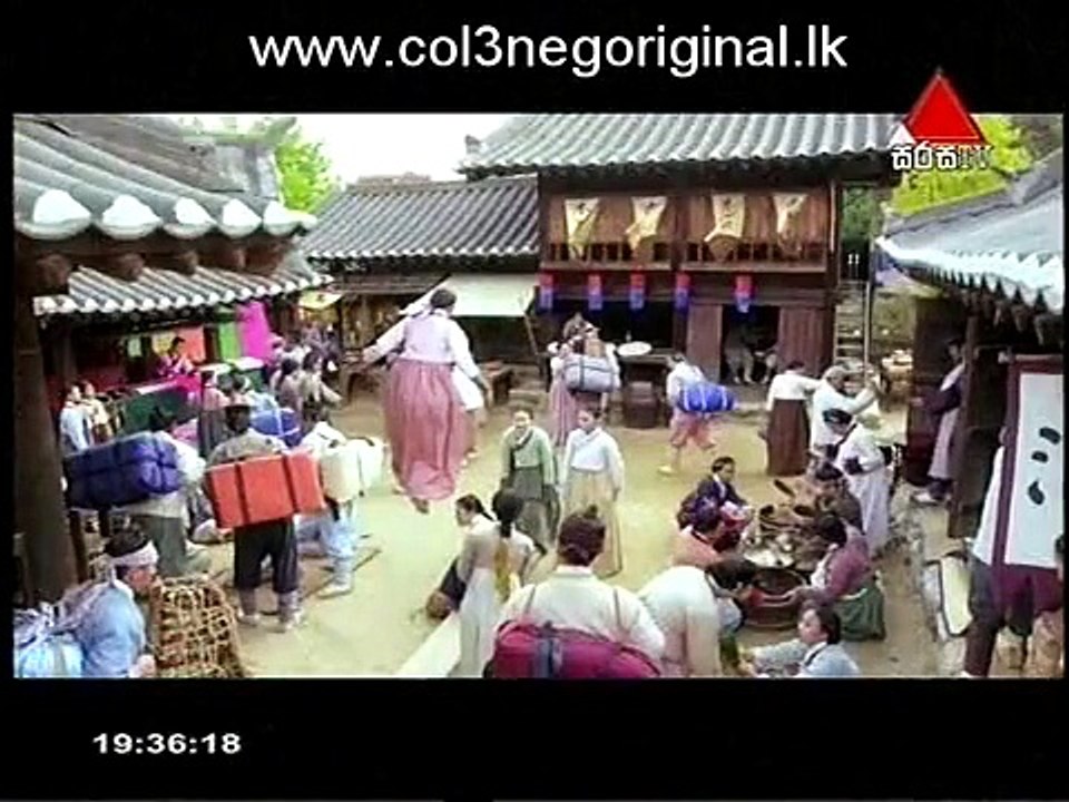 Tharu