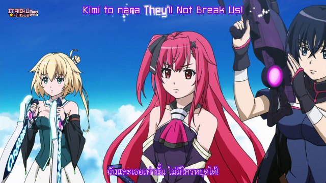 [ItaiIku-FS] Kuusen Madoushi Kouhosei no Kyoukan - 09 (MX 1280x720 x264 AAC)