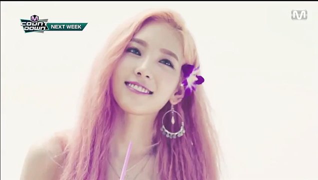 150709 SUPER JUNIOR (슈퍼주니어) - DEVIL (악마) NEXT WEEK @ M! Countdown Teaser