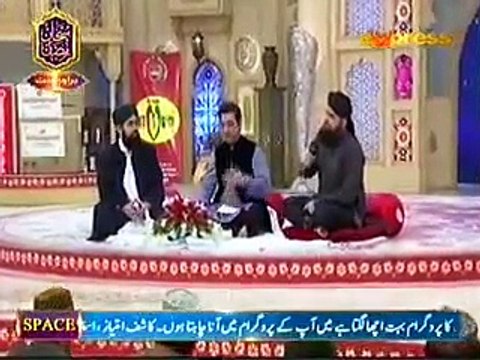 Lo Madine Ki Tajali Owais Raza Qadri Subhan Ramzan