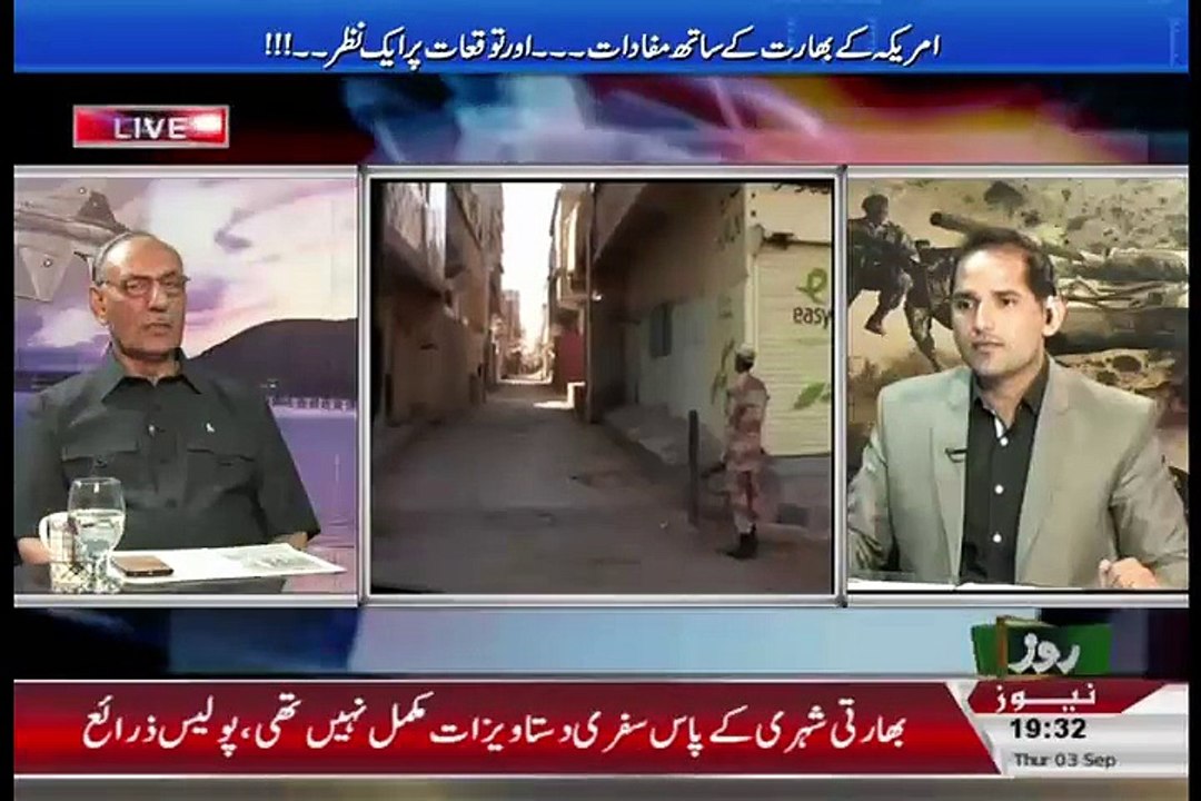 Defence Mattars – 3rd September 2015
