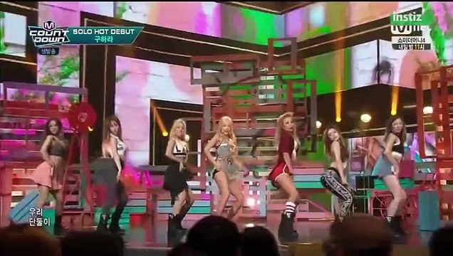 150716 Goo Hara (구하라) - Choco chip Cookies (초코칩쿠키) (feat. GIRIBOY (기리보이)) @ M! Countdown