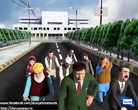 VID-20150828-WA0016.mp4