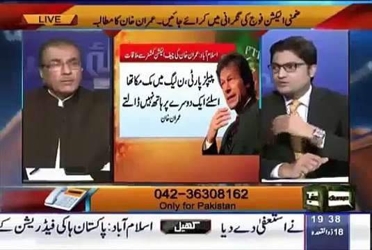 Imran Khan Main Aisi Konsi Khoobiyan Hain K Woh Har Set Back Ke Baad Come Back Kar Jaate Hain? Suniye Mujeeb Ur Rehman S