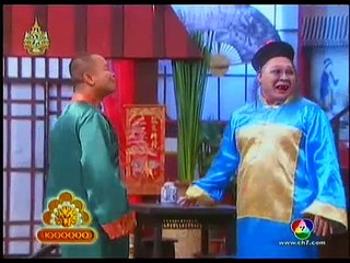 ชิงร้อยชิงล้าน 2 ส.ค. 54 1/8 ice-zy.com