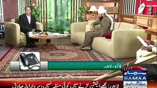 Qutb Online – 3rd September 2015