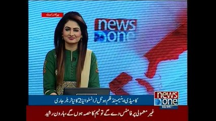 Animated movie Hotel Transylvania 2 trailer released