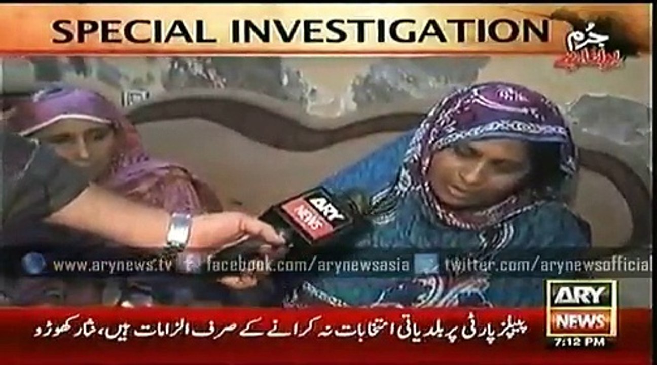 Jurm Bolta Hai 03 Sep 2015