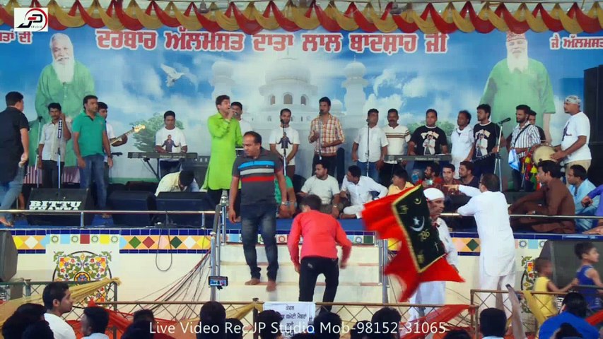 Door Door Rehnda | Bapu Lal Badshah Ji Mela 2015 | Feroz Khan | Nakodar Mela 2015 | Live Program