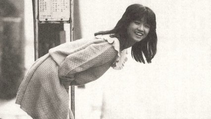 可愛かずみ　ヨコハマ愛哀デート／1984