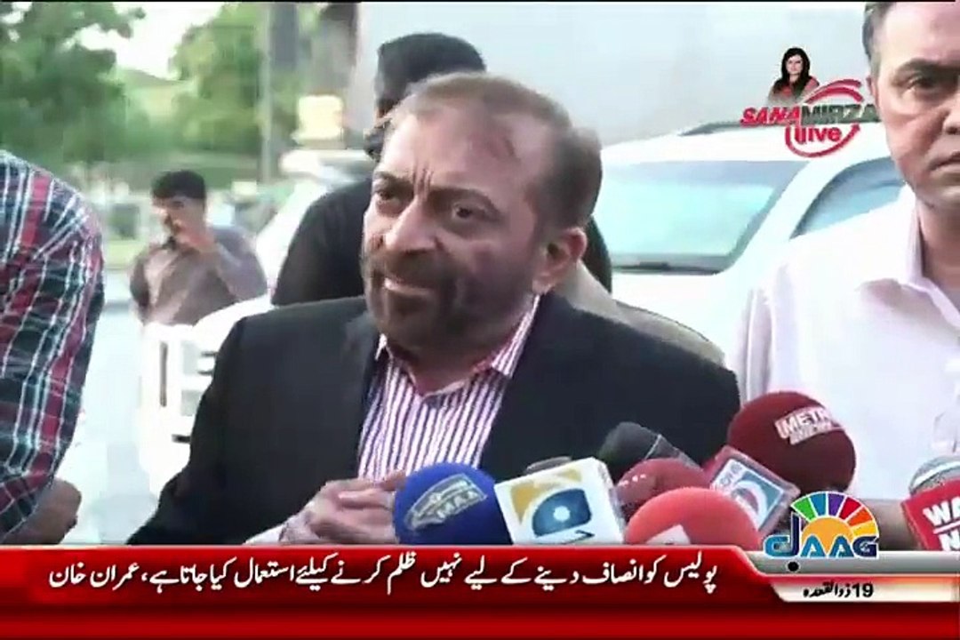 Sana Mirza Live – 3rd September 2015