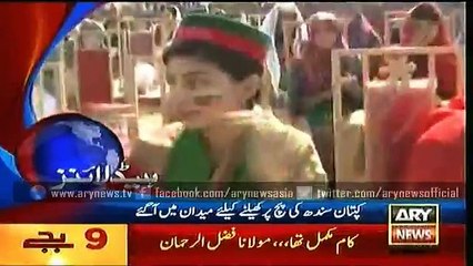 Headlines – 2100 – Thursday – 3 – Sep – 2015