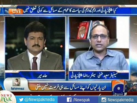 Pehlay Bhi Arrests Hoyay Hain, Dr Asim Kay Arrest Par Apka Itna Reaction Kiun? Hamid Mir Asks Saeed Ghani
