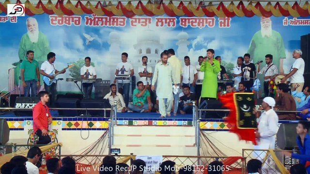 Teri Saunh | Bapu Lal Badshah Ji Mela 2015 | Feroz Khan | Nakodar Mela 2015 | Punjabi Live Program