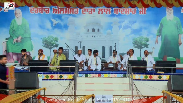 Vasda Rahe Bapu Lal Badshah | Lal BadshahJi Mela | Kramat Fakir Qawwal | Nakodar Mela| Live Program Punjabi Sufiana Punjabi Sufiana
