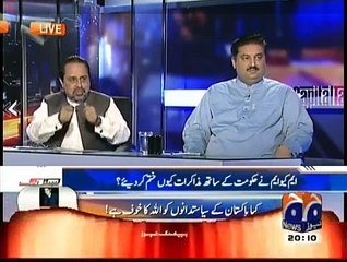 Capital Talk - 3rd September 2015