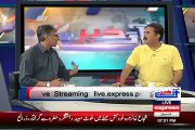 Operation against Corruption is about to Start in Punjab too-- Aftab Iqbal