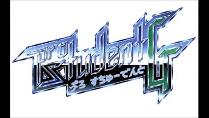 Pro-Student-G-(PC-98)---Final-Showdown